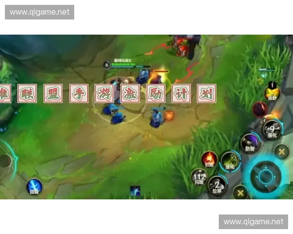 英雄联盟闪现技巧大揭秘如何用闪现成功骗敌人一步到位